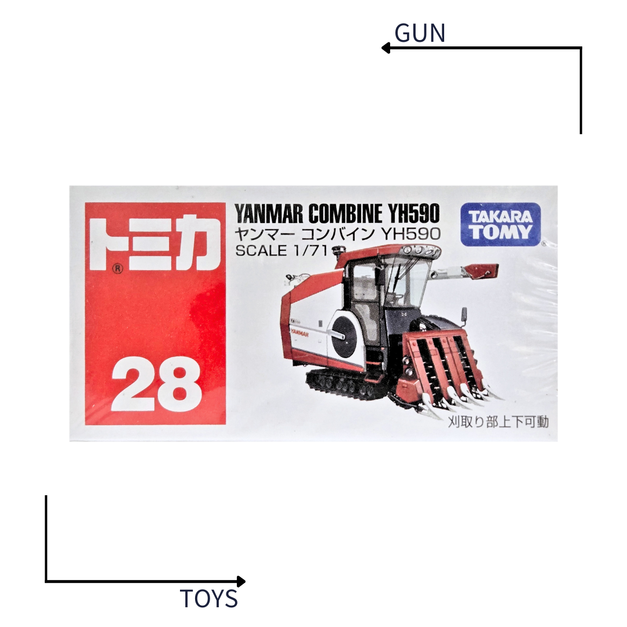 《GTS》TOMICA 多美小汽車 白盒 NO.28 洋馬 YANMAR YH590 水稻收割機 824794