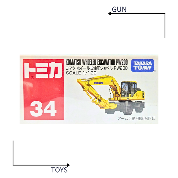 《GTS》TOMICA 多美小汽車 白盒 NO.34 小松 KOMATSU 輪式 挖土機 PW200 392521