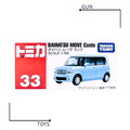 《GTS》TOMICA 多美小汽車 白盒 NO.33 大發 DAIHATSU MOVE Conte 333333