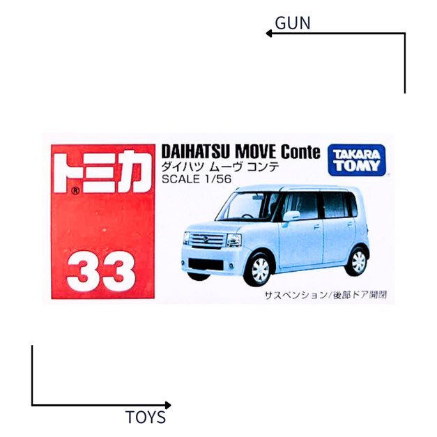 《GTS》TOMICA 多美小汽車 白盒 NO.33 大發 DAIHATSU MOVE Conte 333333