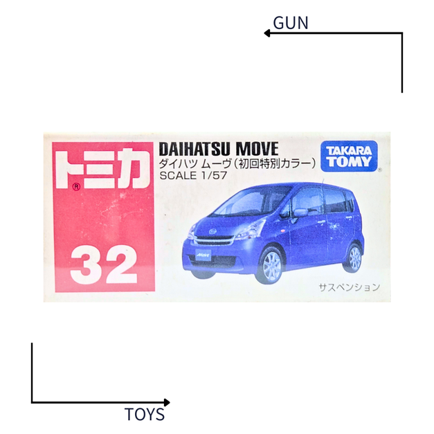 《GTS》TOMICA 多美小汽車 白盒 NO.32 大發 DAIHATSU MOVE 初回 423072