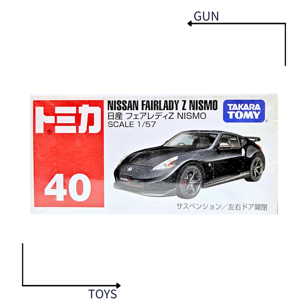 《GTS》TOMICA 多美小汽車 白盒 NO.40 日產 FAIRLADY Z NISMO 801009