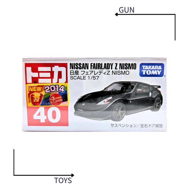 《GTS》TOMICA 多美小汽車 白盒 新車貼 NO.40 日產 FAIRLADY Z NISMO 801009