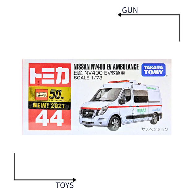 《GTS》TOMICA 多美小汽車 白盒 新車貼 NO.44 日產 NISSAN NV400 EV 救護車 158547
