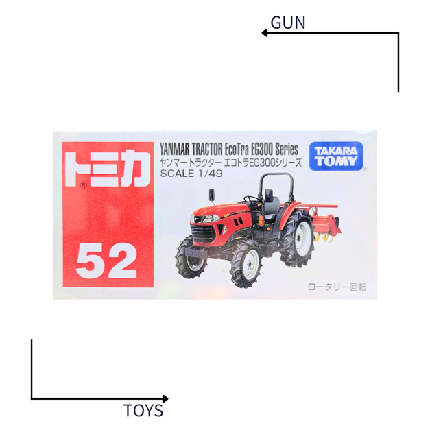 《GTS》TOMICA 多美小汽車 白盒 NO.52 洋馬 YANMAR EG300 農耕機 359494