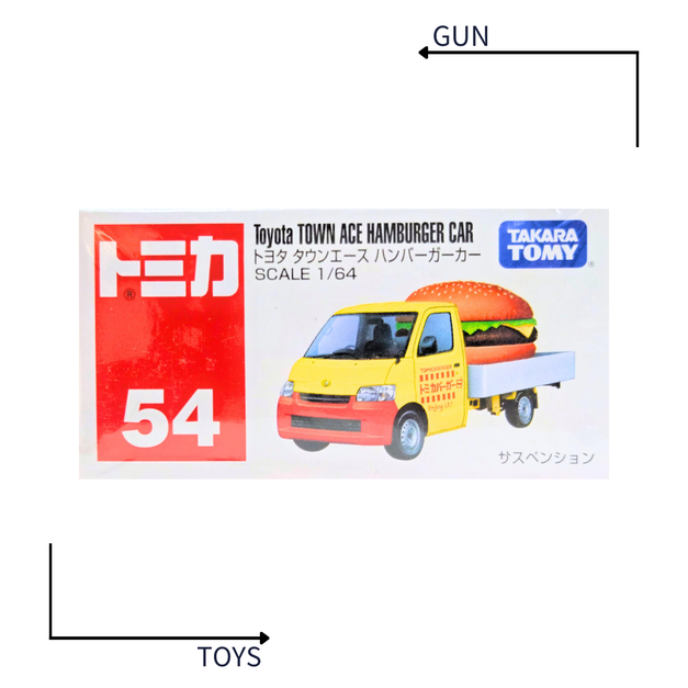 《GTS》TOMICA 多美小汽車 白盒 NO.54 豐田 Toyota Town Ace 漢堡車 467472