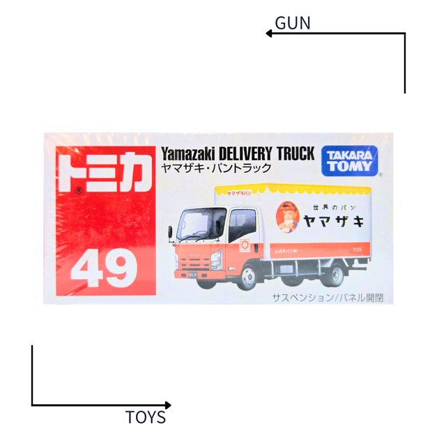 《GTS》TOMICA 多美小汽車 白盒 NO.49 Yamazaki 山崎 麵包配送車 747147
