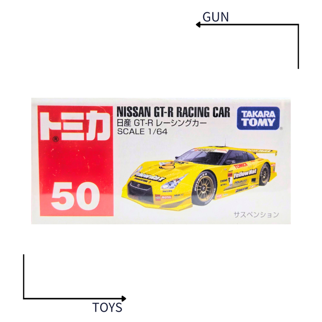 《GTS》TOMICA 多美小汽車 白盒 NO.50 日產 Nissan GT-R Racing Car 785453