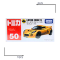 《GTS》TOMICA 多美小汽車 白盒 NO.50 蓮花 LOTUS EXIGE S 395645