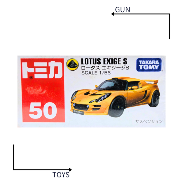 《GTS》TOMICA 多美小汽車 白盒 NO.50 蓮花 LOTUS EXIGE S 395645