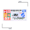 《GTS》TOMICA 多美小汽車 白盒 新車貼 NO.54 鈴木 Art Moving 搬家公司 貨車 188407