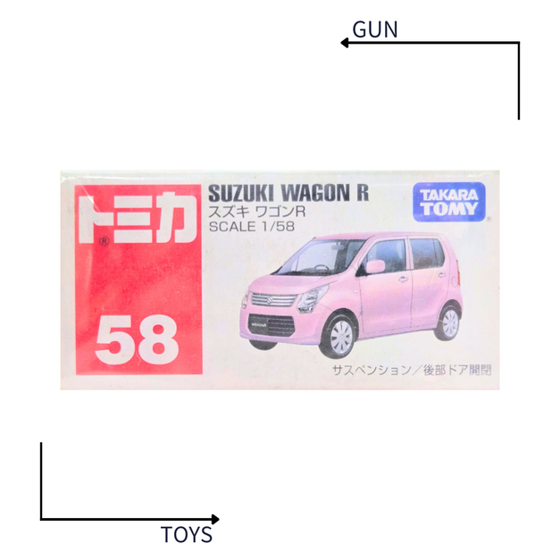 《GTS》TOMICA 多美小汽車 白盒 NO.58 鈴木 SUZUKI WAGON R 471097