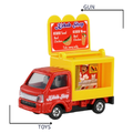 《GTS》TOMICA 多美小汽車 白盒 NO.57 鈴木 Carry 移動販賣車 串烤店 餐車 801252_2