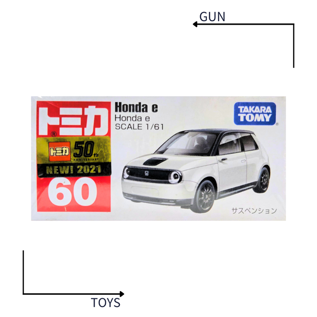 《GTS》TOMICA 多美小汽車 白盒 新車貼 NO.60 本田 Honda e 175681
