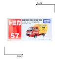 《GTS》TOMICA 多美小汽車 白盒 NO.57 鈴木 Carry 移動販賣車 串烤店 餐車 801252