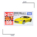 《GTS》TOMICA 多美小汽車 白盒 新車貼 NO.59 日產 Fairlady Z 初回 174851