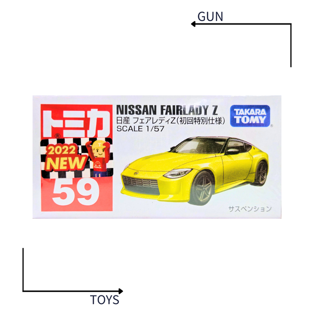 《GTS》TOMICA 多美小汽車 白盒 新車貼 NO.59 日產 Fairlady Z 初回 174851
