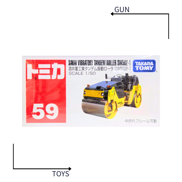 《GTS》TOMICA 多美小汽車 白盒 NO.59 酒井重工 SAKAI SW502-1 壓路機 785675