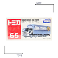 《GTS》TOMICA 多美小汽車 白盒 NO.65 日產 NISSAN 柴油 Big Thumb 貨車 654391