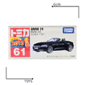 《GTS》TOMICA 多美小汽車 白盒 新車貼 NO.61 BMW Z4 439066
