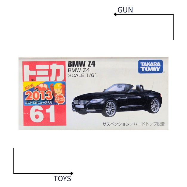 《GTS》TOMICA 多美小汽車 白盒 新車貼 NO.61 BMW Z4 439066