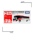 《GTS》TOMICA 多美小汽車 白盒 NO.72 日野 Hino JR巴士 東北 小町號配色 824879