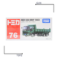 《GTS》TOMICA 多美小汽車 白盒 NO.75 五十鈴 ISUZU GIGA 傾倒卡車 砂石搬運車 746980