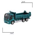 《GTS》TOMICA 多美小汽車 白盒 NO.75 五十鈴 ISUZU GIGA 傾倒卡車 砂石搬運車 746980_1