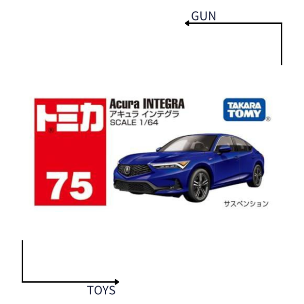 《GTS》TOMICA 多美小汽車 白盒 NO.75 本田 Acura Integra 228400