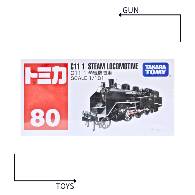 《GTS》TOMICA 多美小汽車 白盒 NO.80 C11 1 蒸氣機關車 蒸汽火車 438946