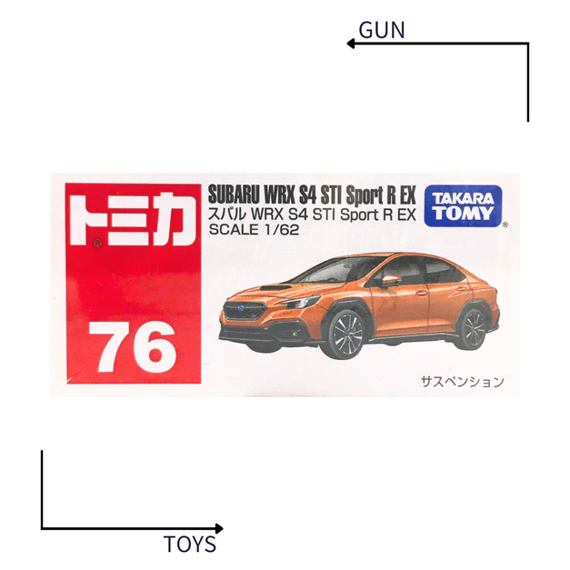 《GTS》TOMICA 多美小汽車 白盒 NO.76 速霸陸 WRX S4 STI Sport R EX 188087