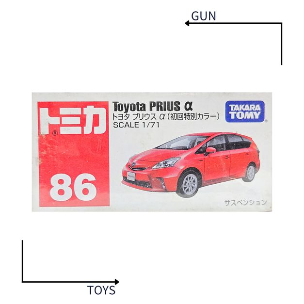 《GTS》TOMICA 多美小汽車 白盒 NO.86 豐田 Toyota PRIUS a 初回 423102