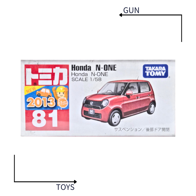 《GTS》TOMICA 多美小汽車 白盒 新車貼 NO.81 本田 Honda N-ONE 472278