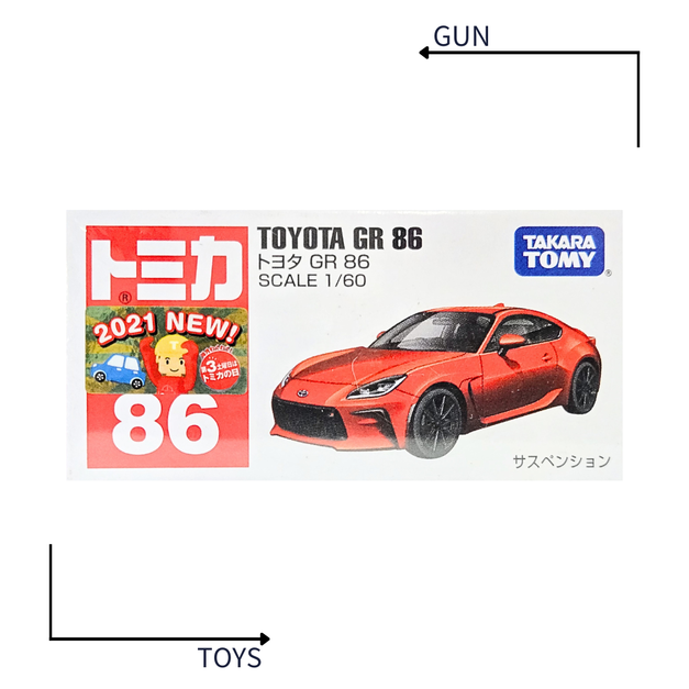 《GTS》TOMICA 多美小汽車 白盒 NO.86 豐田 TOYOTA GR86 (SPX26T) 174646