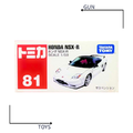 《GTS》TOMICA 多美小汽車 白盒 NO.81 本田 HONDA NSX-R 639602