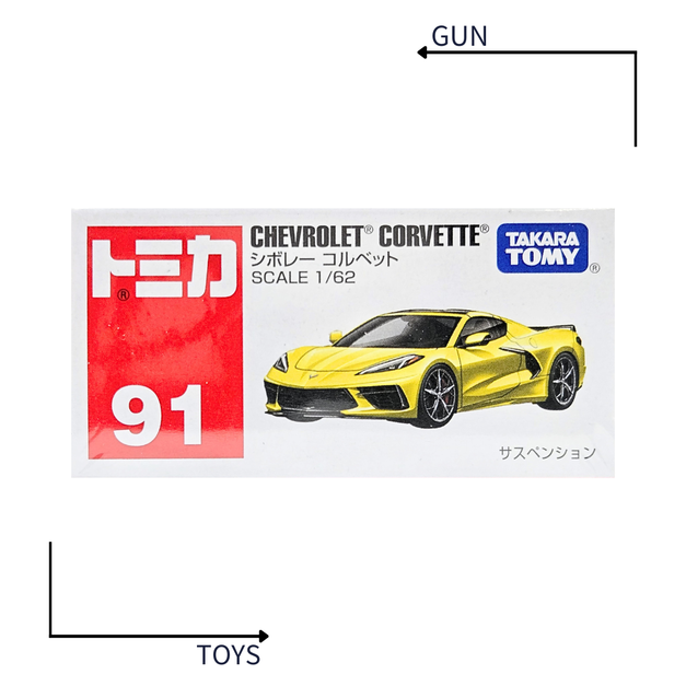 《GTS》TOMICA 多美小汽車 白盒 NO.91 雪佛蘭 Corvette 克爾維特 188063