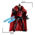 《GTS》BANDAI 超人力霸王 可動公仔 凱薩貝利亞 731907_4