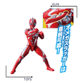 《GTS》BANDAI 超人力霸王 有聲可動公仔 超人力霸王 奧米加 804083_1