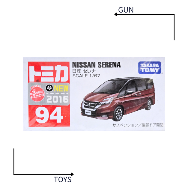 《GTS》TOMICA 多美小汽車 白盒 新車貼 NO.94 日產 Nissan SERENA 859819