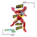 《GTS》BANDAI 超人力霸王 可動公仔 奧米加 905186_1