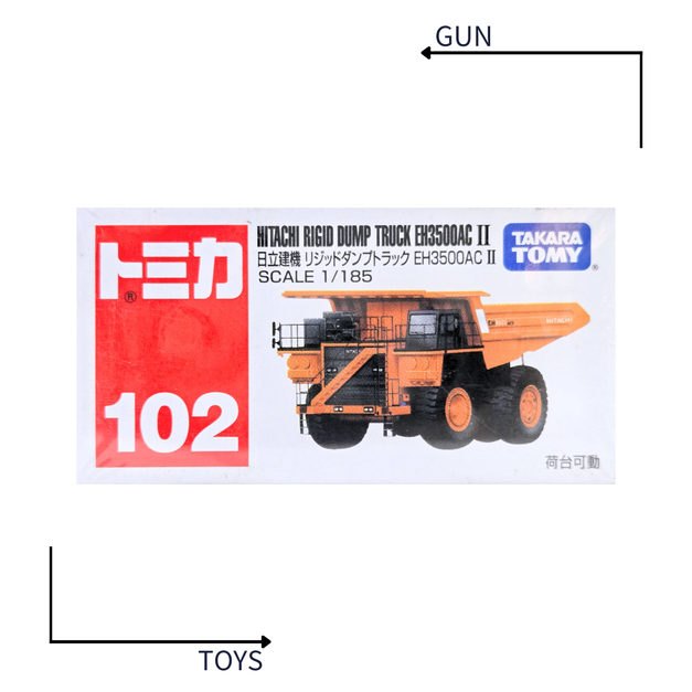 《GTS》TOMICA 多美小汽車 白盒 NO.102 日立建機 傾倒卡車 EH3500AC 333678
