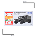 《GTS》TOMICA 多美小汽車 白盒 新車貼 NO.96 日本自衛隊 高機動車 102571