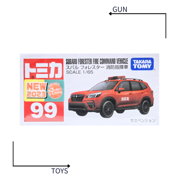 《GTS》TOMICA 多美小汽車 白盒 新車貼 NO.99 速霸陸 FORESTER 消防指揮車 224389