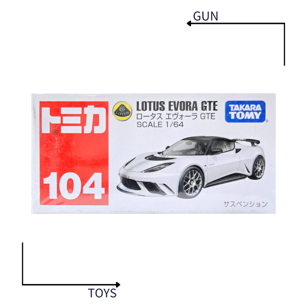 《GTS》TOMICA 多美小汽車 白盒 NO.104 蓮花 LOTUS EVORA GTE 472407