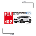 《GTS》TOMICA 多美小汽車 白盒 豐田 Yaris Cross GR SPORT 大鴨 228301