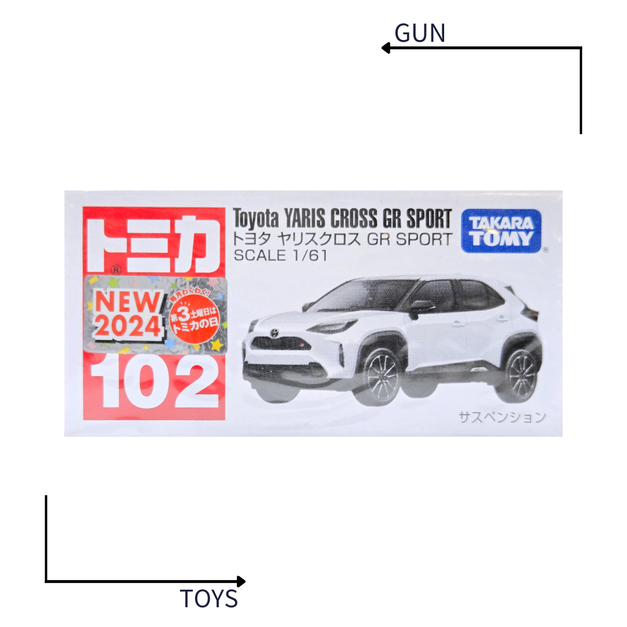 《GTS》TOMICA 多美小汽車 白盒 新車貼 豐田 Yaris Cross GR SPORT 大鴨 228301