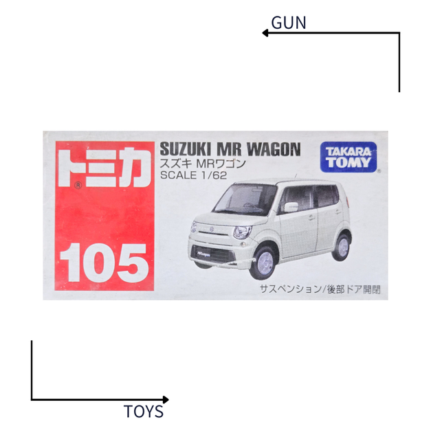 《GTS》TOMICA 多美小汽車 白盒 NO.105 鈴木 SUZUKI MR WAGON 392644