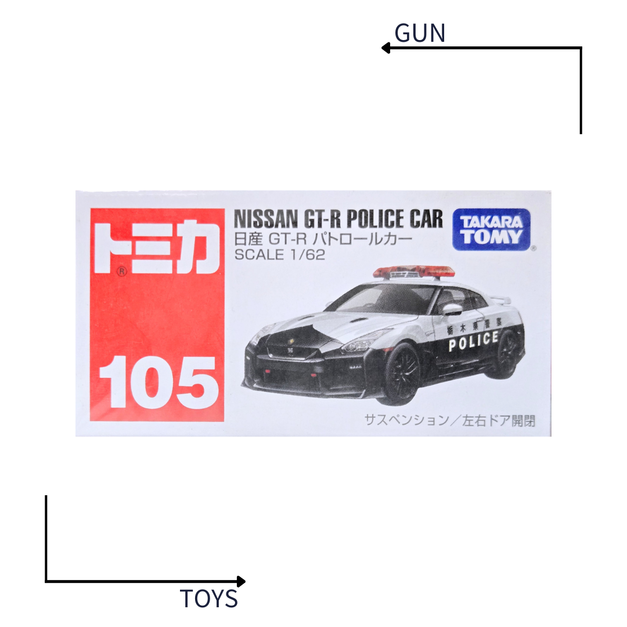 《GTS》TOMICA 多美小汽車 白盒 NO.105 日產 NISSAN GT-R GTR 警車 102724