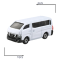 《GTS》TOMICA 多美小汽車 白盒 NO.105 日產 Nissan NV350 Caravan 858386_1