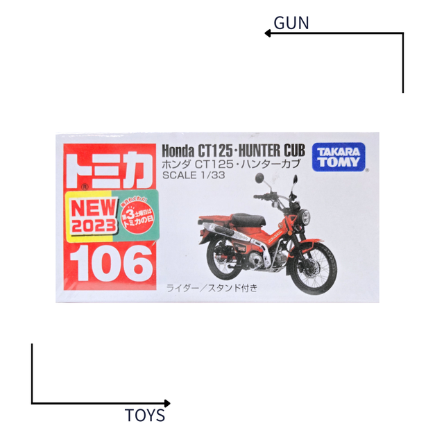 《GTS》TOMICA 多美小汽車 白盒 新車貼 NO.106 本田 CT125 Hunter Cub 188803